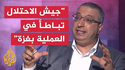 حرب غزة.. ماذا حققت خطة ترمب لإسرائيل؟