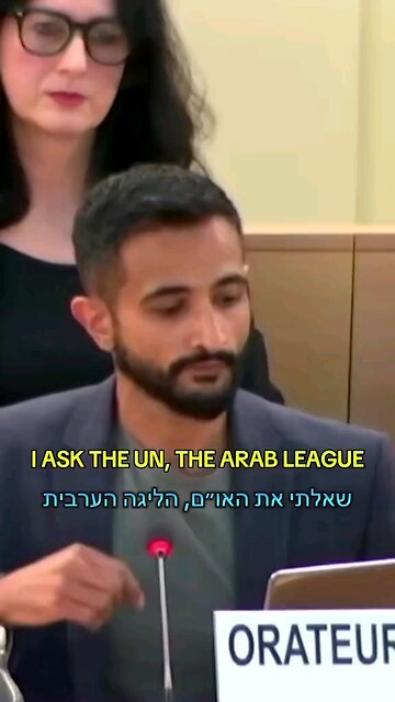 Where is my country's Flag? Why isn't anyone waving it?