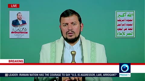 Yemen's Ansarullah leader Abdul Malik al Houthi's speech (English) Feb 02 2025