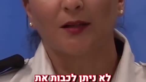 מכונית חשמלית לא ניתן לכבות את סוללת הליתיום אם היא בוערת במשך יומיים