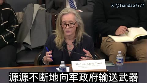 2025.12.02 China EXPLOITS Burma’s instability to scam Americans.