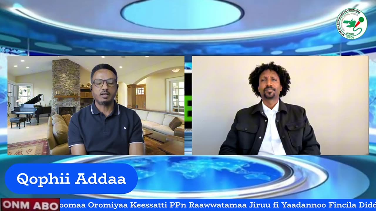Qophii Addaa ONM-ABO Sadaasa 4-2025 itti dhiyaadhaa!