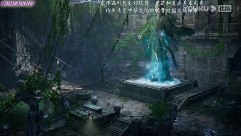 The Legend of Sword Domain 33