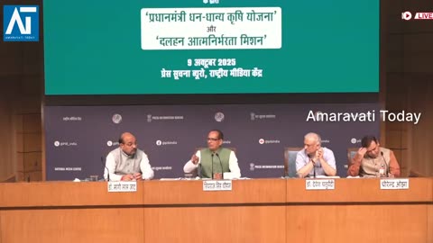 PM Modi’s ₹42,000 Cr Agri Push: 2 New Schemes to Empower Farmers | Indian Politics | Amaravati Today