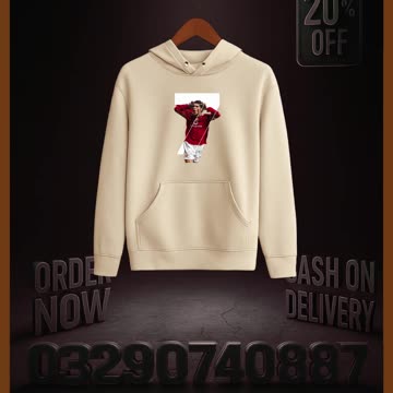 Cristiano Ronaldo CR7 Hoodie | RAHEECH | COD | Pakistan | Hoodies | CR7