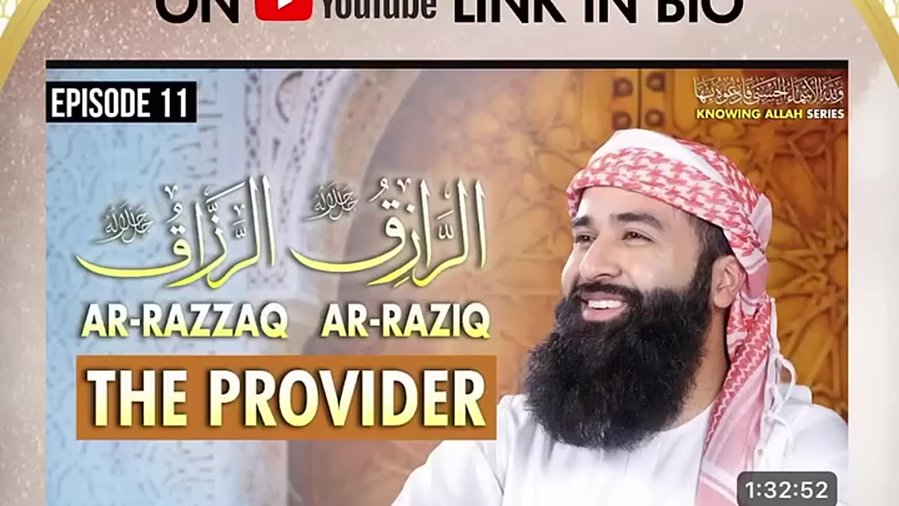 This is how Allah Provides for this Blind Animal