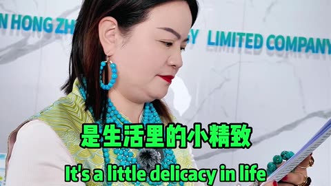 Be Yourself Turquoise Holds Grace