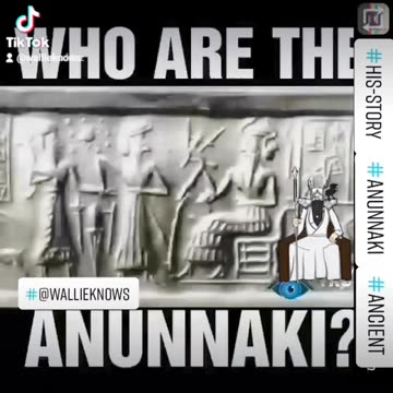 Who are the Anunaki