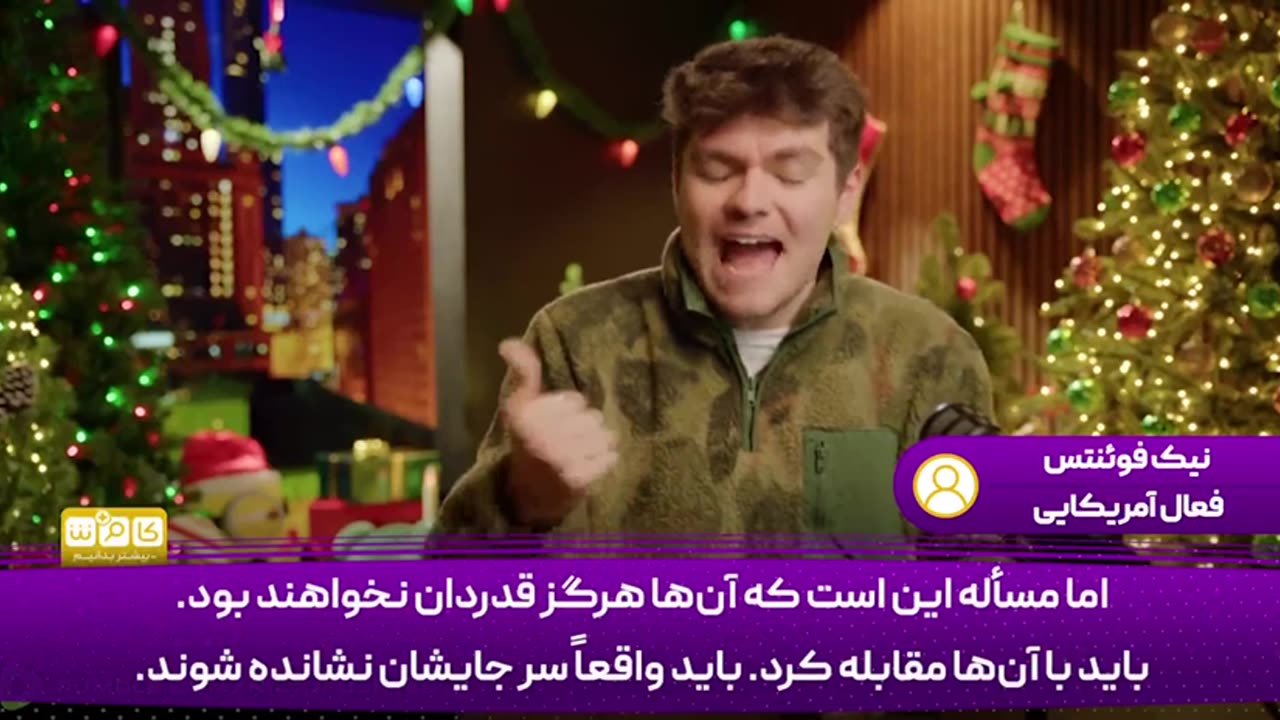 Nick Fuentes Is threatening to be sued for Antisemitism