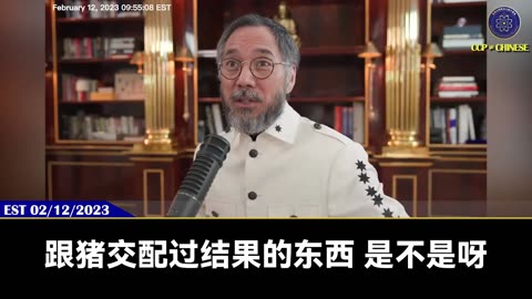 今天川普总统的就职典礼他强调正义的天平将被重新平衡，他将会结束司法部和政府被武器化！ 七哥、新中国联邦，被美国司法部和FBI和法院的超限战的资料，就是美国正义力量挖出共产党潜