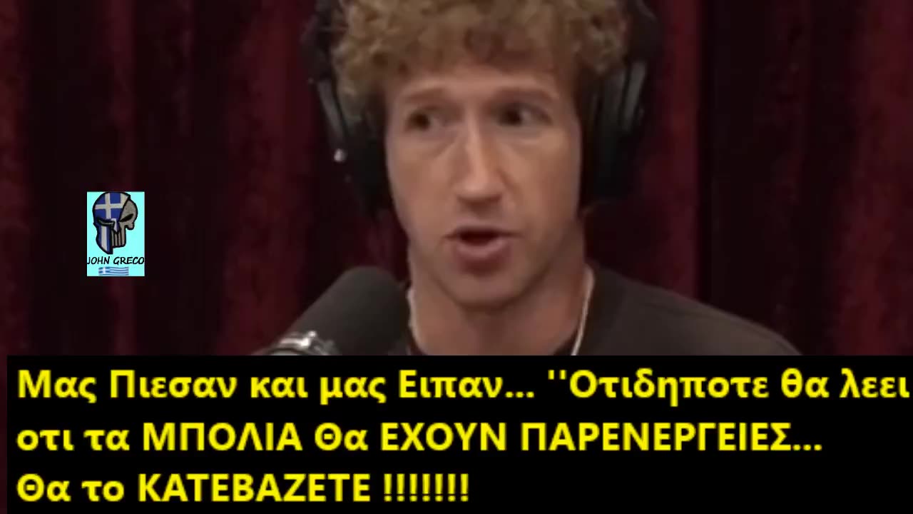 ΤΙ ΚΑΝΕΙ ο ΦΟΒΟΣ... του #ΓΚΟΥΑΝΤΑΝΑΜΟ !!😎 Ο ΖΟΥΓΚΕΡΜΠΕΡΓΚ... τα #ΞΕΡΑΣΕ_ΟΛΑ !!!!👀👀
