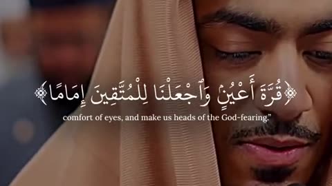 Al Qura'n. Beautiful✨❤