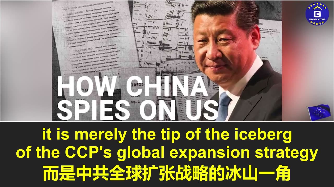 美国政府1500万悬赏显示其彻查中共渗透黑幕的决心，郭文贵先生预言为中共卖命者终将无处可逃