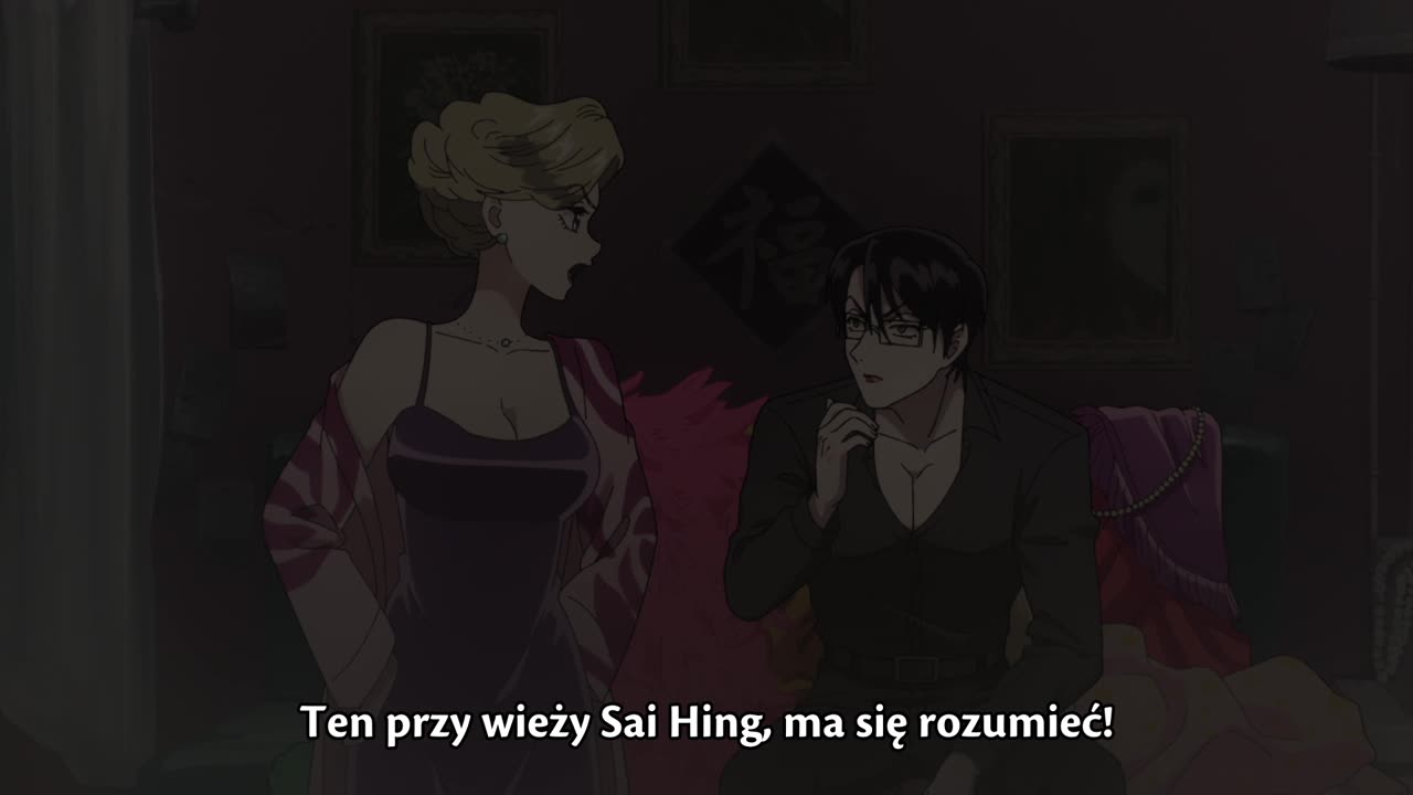 Generyczny Amino Romans 07PL