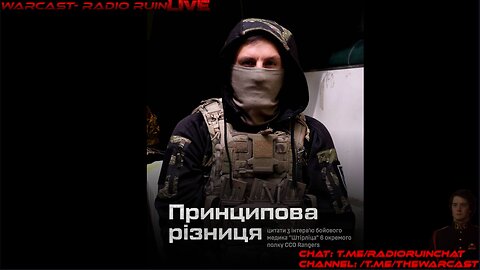 Warcast: Interview with Ukraine Ranger Stierlitz