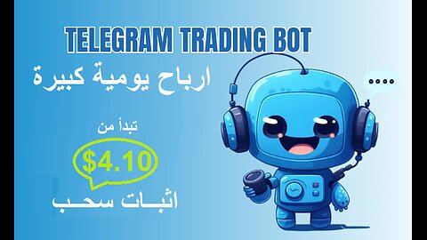 شرح ومراجعة لمنصة ربح جديدة لربح عملة USDT من خلال منصة NiceHash_Mining 🤖|اثبات سحب 4.10$