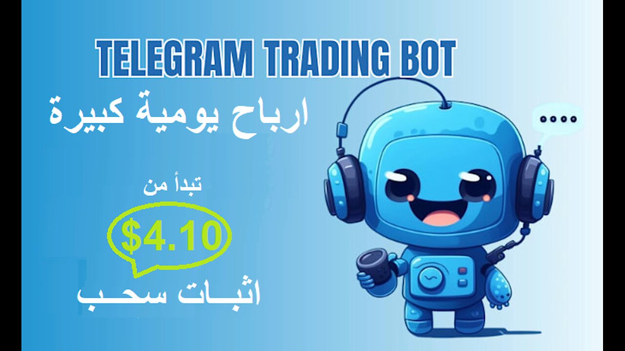 شرح ومراجعة لمنصة ربح جديدة لربح عملة USDT من خلال منصة NiceHash_Mining 🤖|اثبات سحب 4.10$