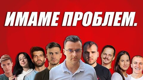 Наближава катастрофа за БГ YouTube