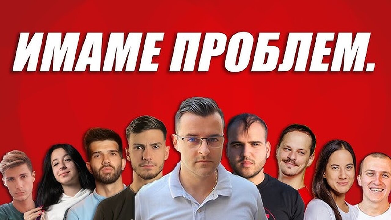 Наближава катастрофа за БГ YouTube