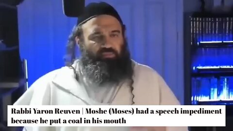 Rabbi Yaron Reuven | Moshe (Moses) had a speech impediment because he put a coal in his mouth