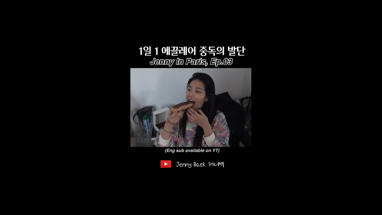 Eng sub available on YT