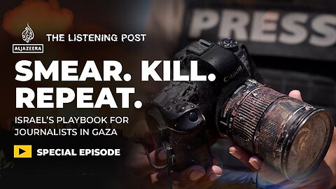 Smear Kill Repeat