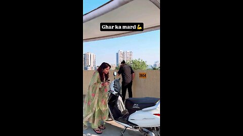 ये बेचना है मैडम