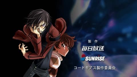 Code Geass OP 03 hitomi no Tsubasa romaji