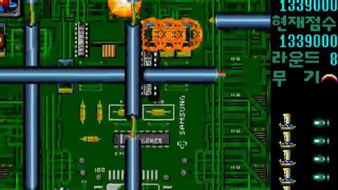 Mega Drive Longplay 415 Uzo Keobukseon