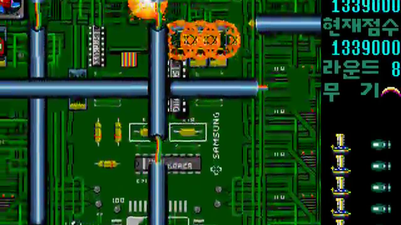 Mega Drive Longplay 415 Uzo Keobukseon