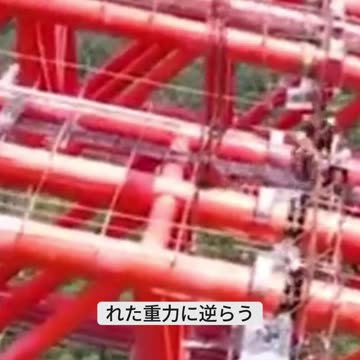 China’s Terrifying Engineering Ambition: Defying Nature and Shaping the Future