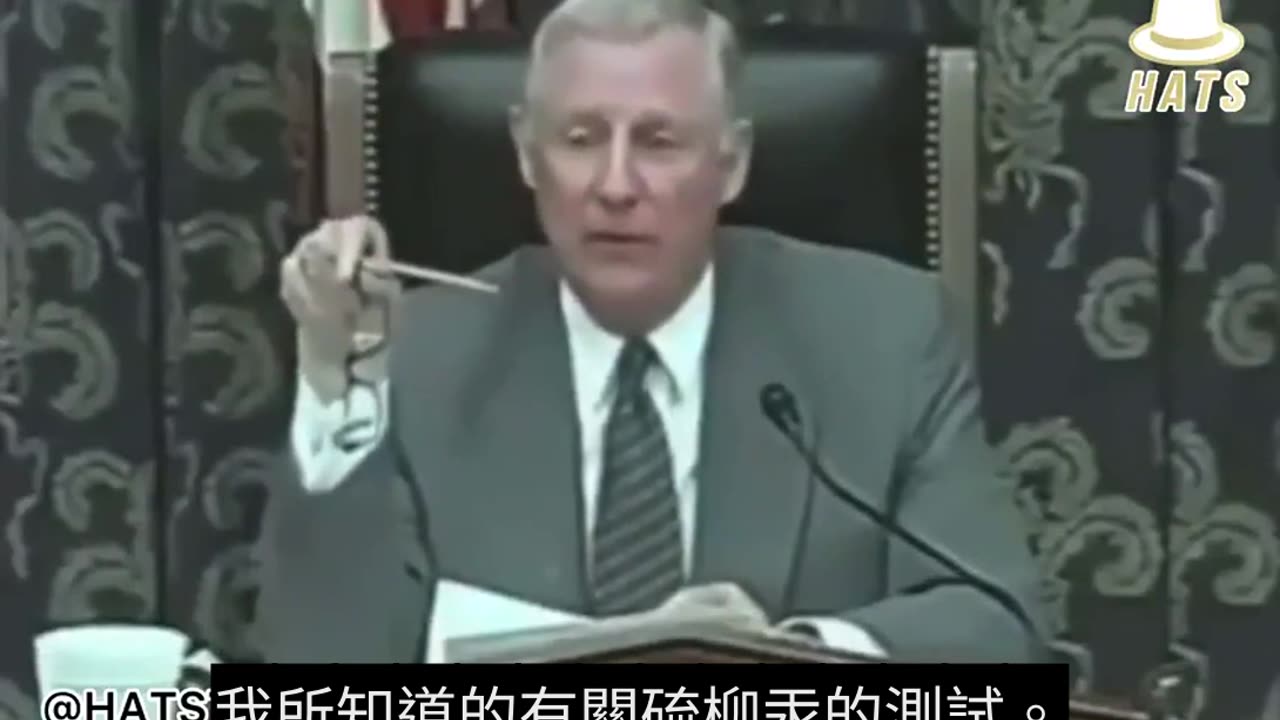 “世界揭露4”疫苗接種與孩童自閉症的關係?水銀(汞;硫柳汞)自1929年Lilly(禮來藥廠)開發它以來,一直未經任何健康機構檢測且未能提出安全研究報告,近百年來卻始終存在於疫苗中!