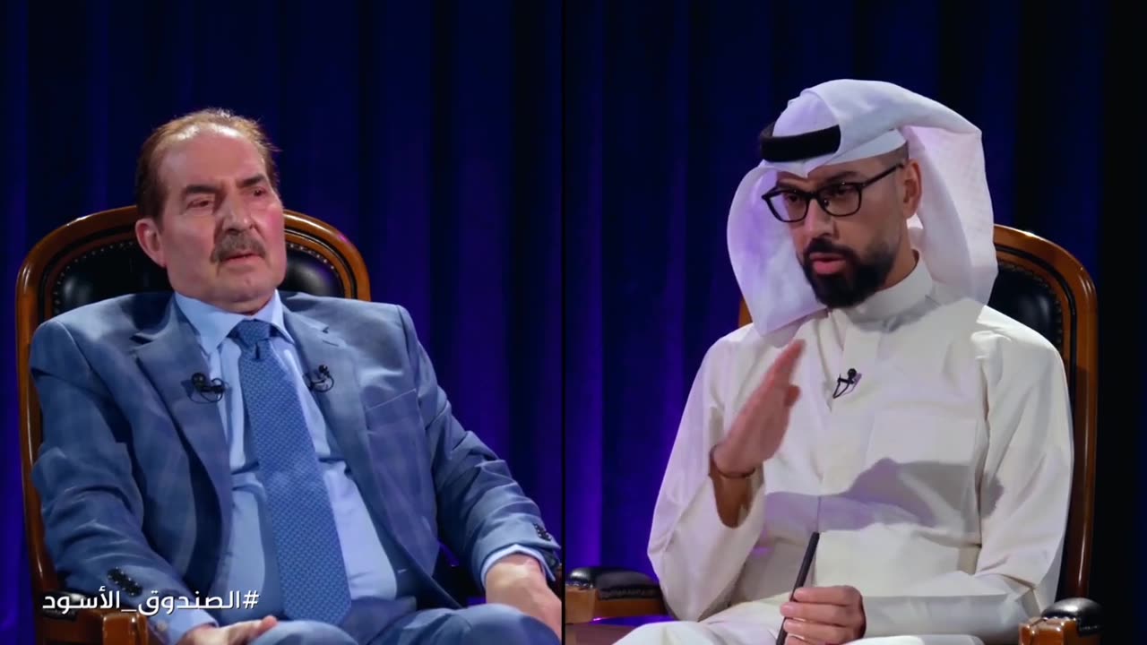 الصندوق الأسود سالم الجميلي الحلقة 4