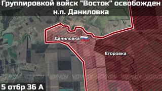 🔥🏠 Ukraine Russia War | Russian Forces Conquer Danilovka | RCF