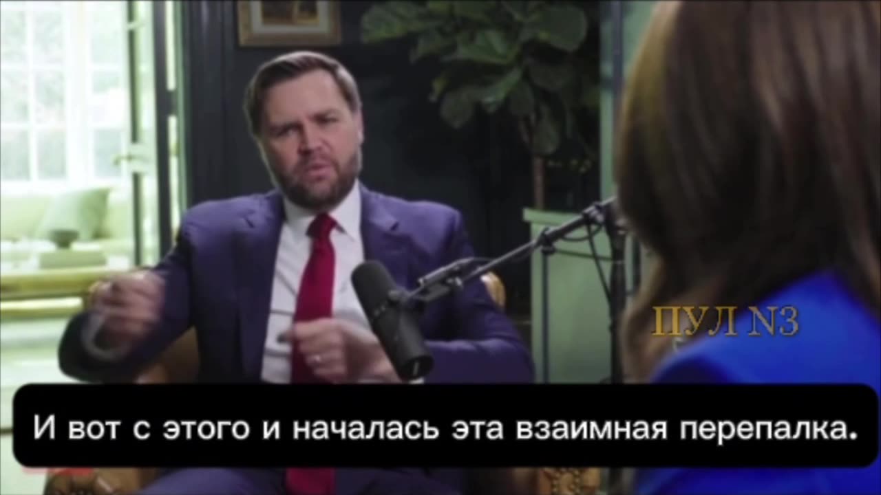 🇺🇸🥱US Vice President Vance on the spat with Zelensky at the White House.