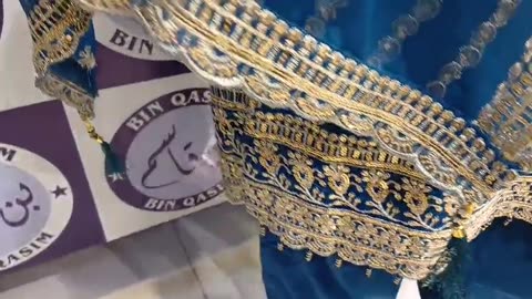 ASIM JOFA