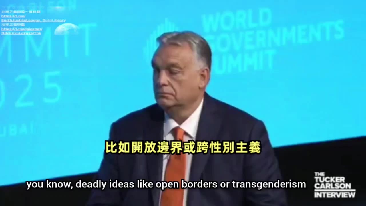 “川普47與世界關係02”歐爾班II，更深層次的動機話題：為何黑暗勢力要傳播#開放邊界#跨性別等毒藥觀念？邪惡代理人_喬治 索羅斯如何在各國興風作浪，並一次又一次的輕鬆賺取巨大財富？