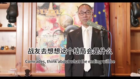 CCP处心积虑就是要干掉美元！世界性金融危机，美元信用危机一触即发！ 而有20%黄金挂钩的Hcoin（喜币）一定会成为拯救世界金融的诺亚方舟！ Let's see！