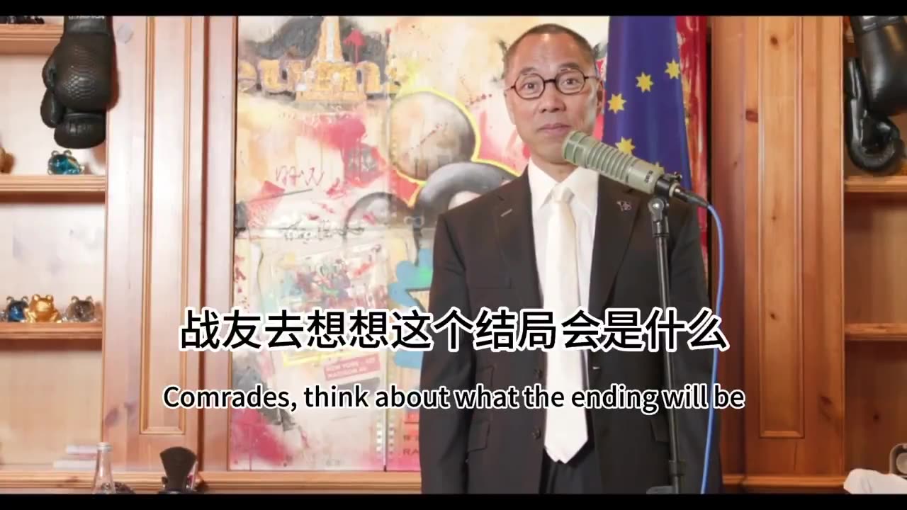 CCP处心积虑就是要干掉美元！世界性金融危机，美元信用危机一触即发！ 而有20%黄金挂钩的Hcoin（喜币）一定会成为拯救世界金融的诺亚方舟！ Let's see！