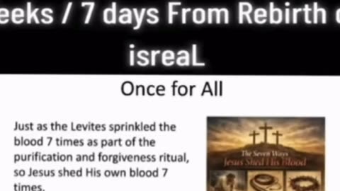 Suprb-owl60 today on February 8,2026 is very special