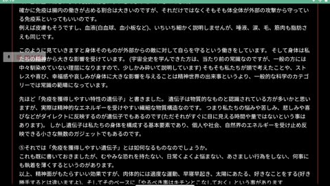 宇宙全史bbs6