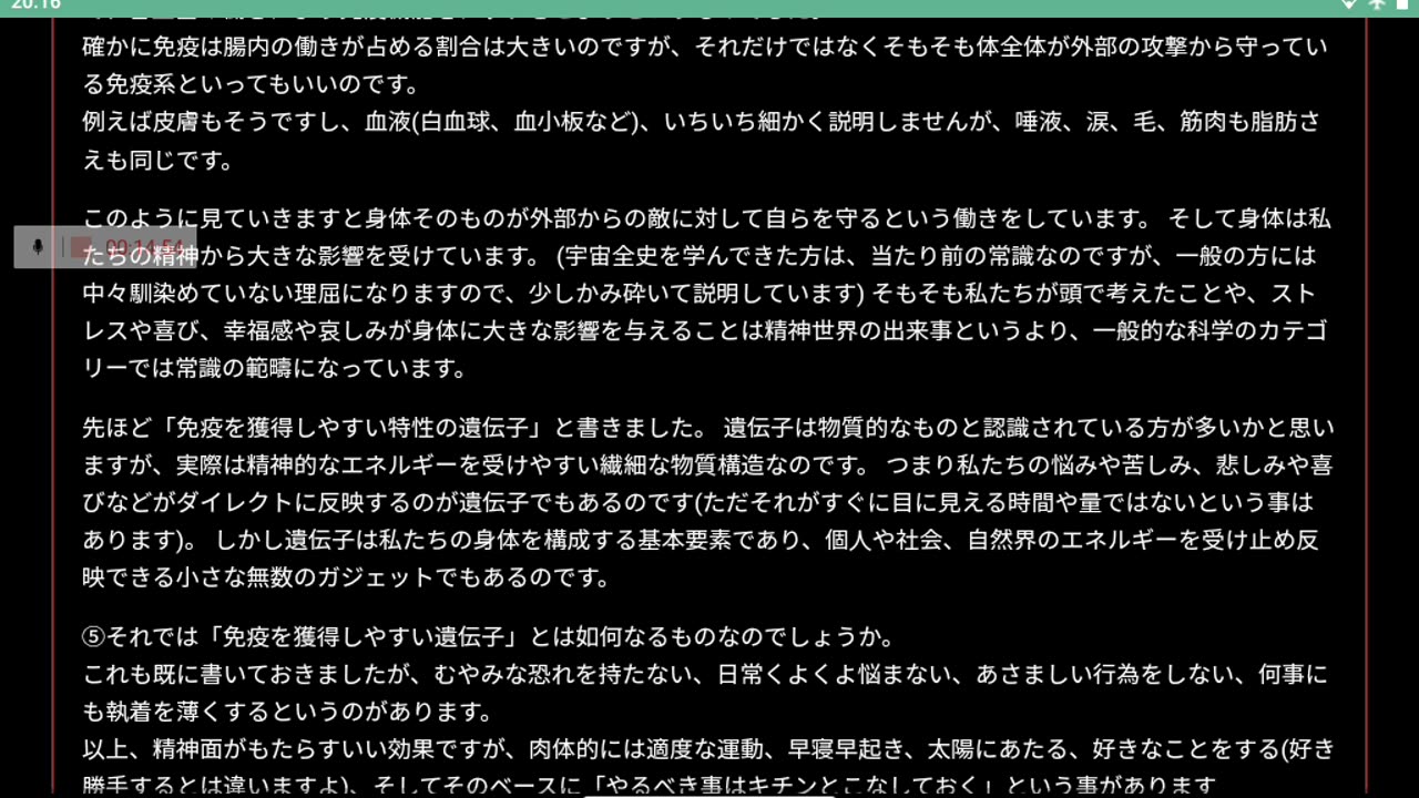 宇宙全史bbs6