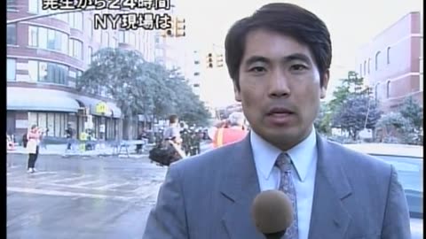 Japan NHK September 12, 2001 1000pm-1030pm JST