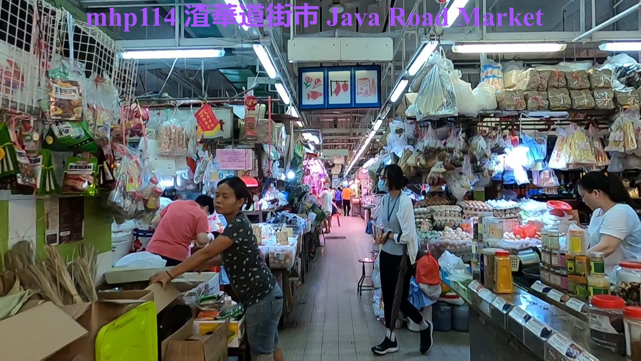 渣華道街市 Java Road Market, mhp114 /05 2020