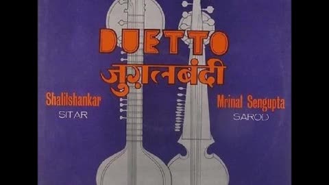 S.SHANKAR M.S.GUPTA---DUETTO