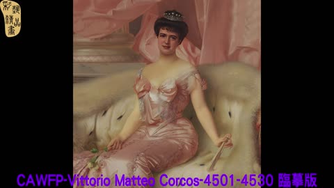 CAMC-Vittorio Matteo Corcos-4501-4530 臨摹版