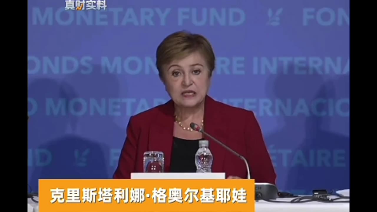 IMF projects China's economic growth to reach 5% in 2025