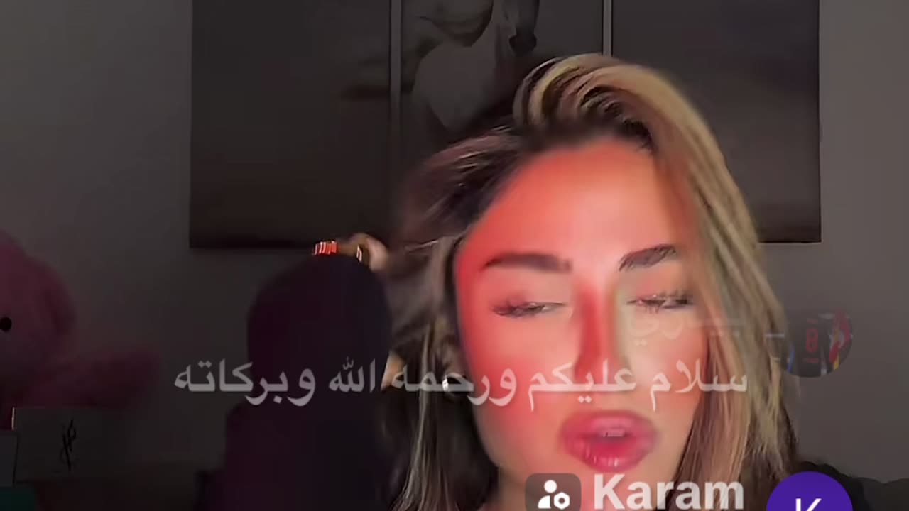 لارا