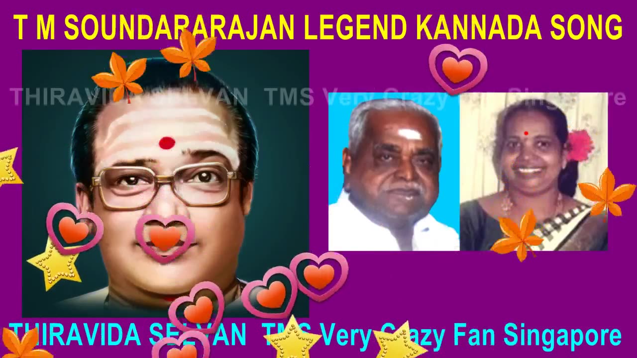 T M Soundararajan Legend Kannada Song 7