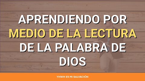 📖 Aprendiendo por medio de la lectura de la palabra de Dios | Lucas 4:16-21